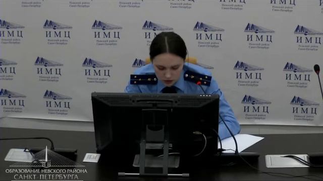 Вебинар "Юному петербуржцу о праве" смотреть онлайн