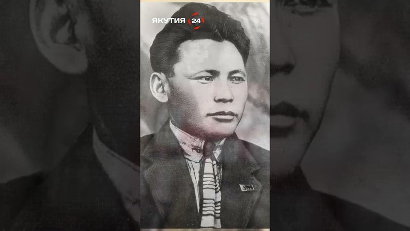 САХА ӨРӨСПҮҮБҮЛҮКЭТИН КҮНҮНЭН!