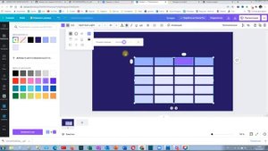 Canva: как вставить таблицу
