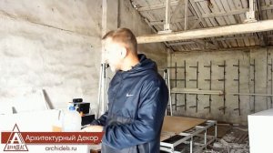 ПЕНОПЛАСТ или КАМЕННАЯ  ВАТА ч. 2