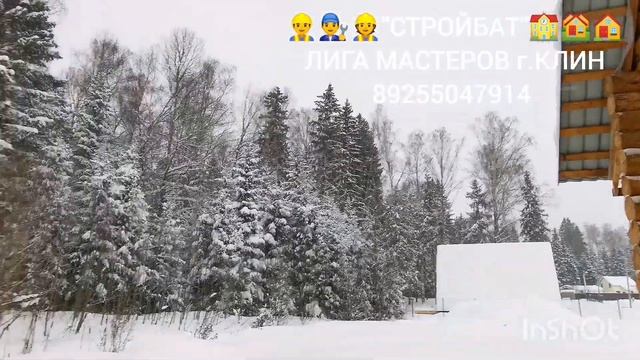 САМАЯ ПРОСТАЯ ОБСАДА/ОКОСЯЧКА ДЛЯ УСТАНОВКИ ОКОН И ДВЕРЕЙ В БАНЕ ? ДОМЕ ? КОТТЕДЖЕ ?️?♂️?