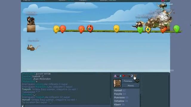 трансформайс серия 1 обзор смотреть онлайн