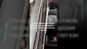 Лобовое стекло Benson.Замена лобового стекла на AUDI Q7