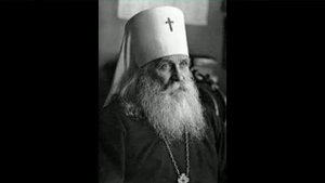 Митрополит Вениамин Федченков. Небо на земле. Часть 2.