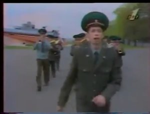 Пограничники Благовещенска на первом канале