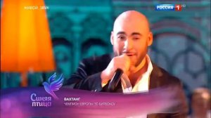 Евгений Крылатов, Вахтанг, Елисей Мысин  - Снежинка