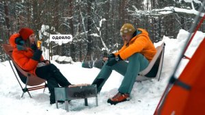 Как не замерзнуть зимой в палатке без печки? Ночуем на снегу