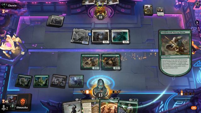 Лучше Эльфов не бывает! MTG Arena Standard NEW Capenna Deck Guide! Golgari Elf смотреть онлайн