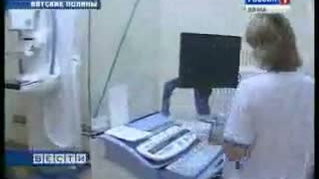 Формула успеха
