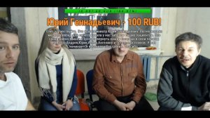 Ёшкин Матрёшкин проиграл пари. Профессор дуркует на стриме