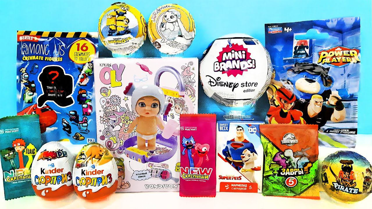 СЮРПРИЗ MIX! ZURU Mini Brands Disney, Among Us, Power Players, Скрепыши New Unboxing Kinder Surprise