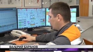 Доменная печь №7 ЕВРАЗ НТМК самая современная в России