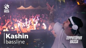 Kashin | bassline | OpenAir by TBassa | @GorkiyRecreationPark Izhevsk 09.06.23