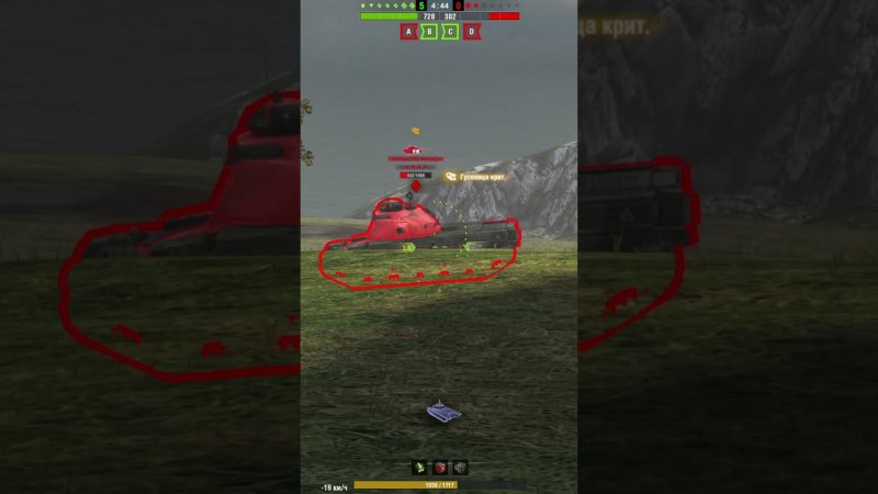 Когда очень хочешь медаль воина #tanksblitz  #танки #танксблитц #блитц #танксблитц #wotblitz #воин