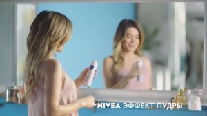 'Эффект пудры' от NIVEA любимый дезодорант Ксении Бородиной Теперь с ароматом FRESH!