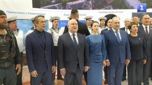 День Города-Героя Севастополя открыли на выставке-форуме «Россия»