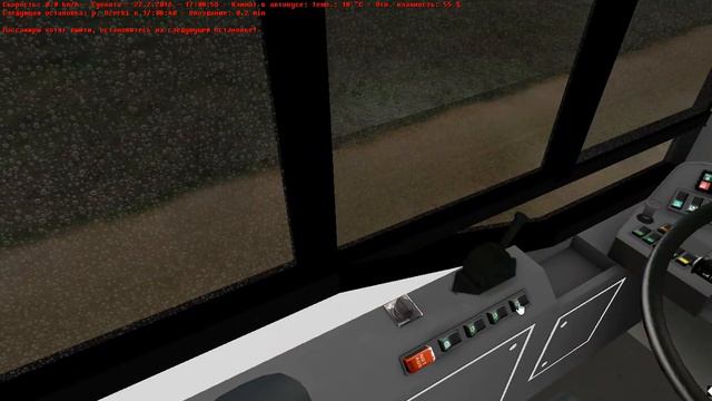 омси 2 карта омниск завершение маршрут 112 обратный рейс смотреть онлайн