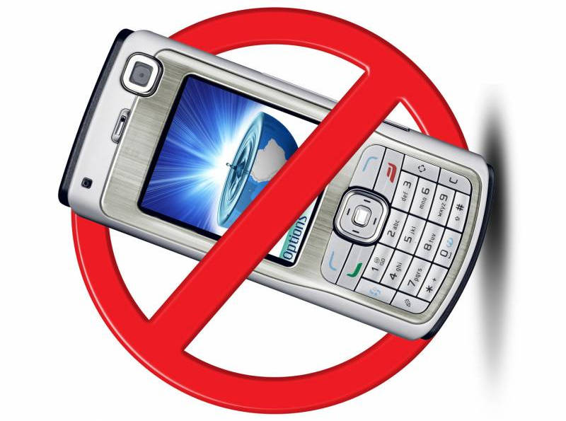 С днем мобильного телефона картинки с надписями. Выключить телефон. Выключите мобильные телефоны. Мобильные телефоны запрещены. Отключите мобильные телефоны.