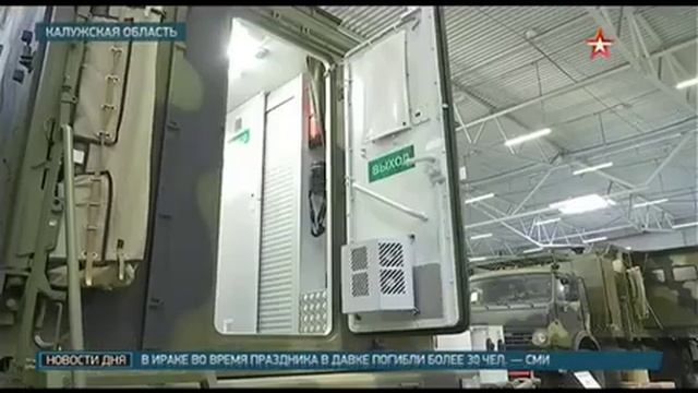 76 комплектов АПЕ-3 и АПЕ-5 поставлены в войска по гособоронзаказу