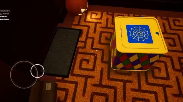 2 платея смотреть онлайн