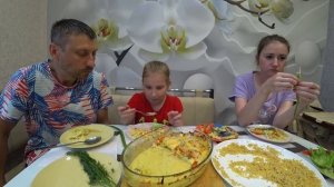 МУКБАНГ ПТИТИМ + СОЧНАЯ ЗАПЕКАНКА ИЗ КУРИНОГО ФИЛЕ ПОД СЫРОМ ? #casserole #mukbang #StepFamily