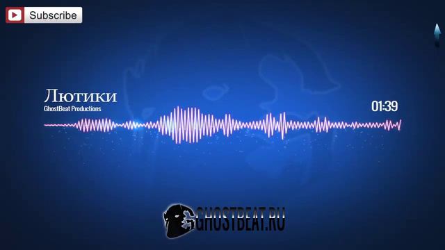 GhostBeat Productions - Лютики (FREEDOWNLOADS) смотреть онлайн