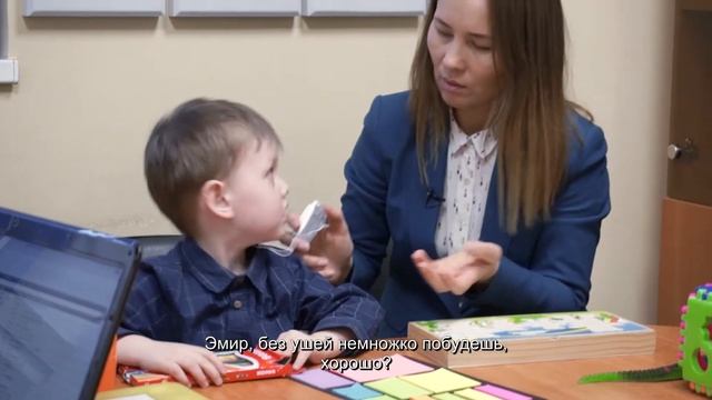 Кохлеарная имплантация и Фонд "Мелодия Жизни"