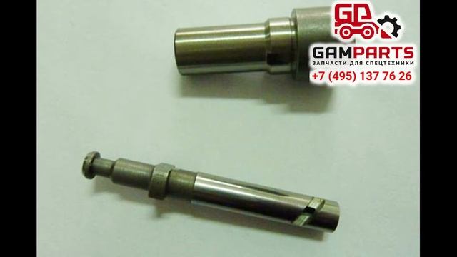 Премкомплект ТНВД ( плунжер+ клапан) Kubota V1902 смотреть онлайн