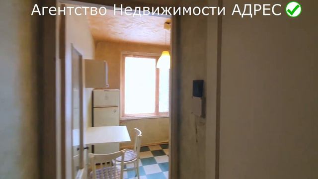 Астрадамская 4 смотреть онлайн