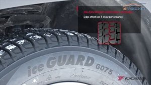 Зимние шины Yokohama iceGUARD G075 на 4 точки. Шины и диски 4точки - Wheels & Tyres