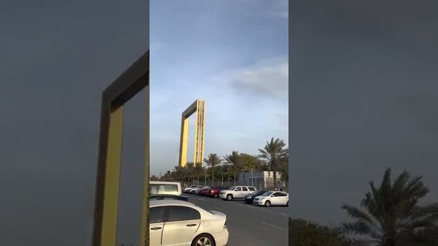 Рамка Дубая в парке Забиль. (Dubai Frame)