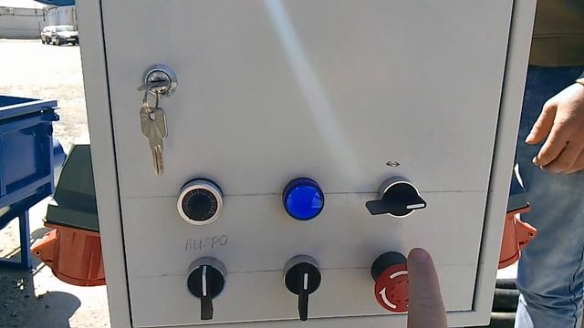 презентация растворонасосов