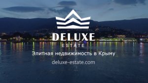 Недвижимость в Ялте. Агентство недвижимости в Ялте!