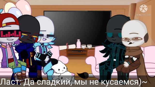 [Реакция Сансов AU на Тик Ток] Гача Клуб\Андетейл AU~ смотреть онлайн
