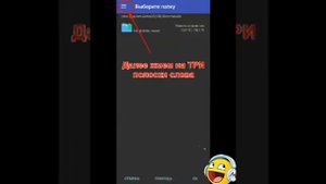 Как скачать кхл мод 19. Объяснение скриншотами.