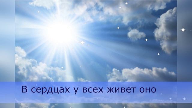 Поздравление С ПАСХОЙ ! Христос Воскрес! Красивое поздравление со Светлой Пасхой !