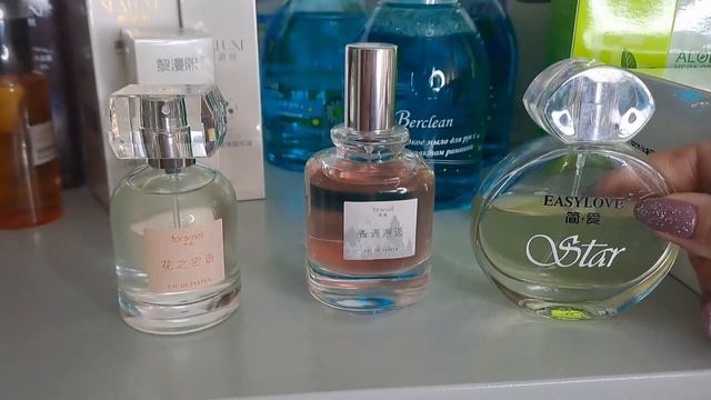 Обзор подарков к новому году смотреть онлайн