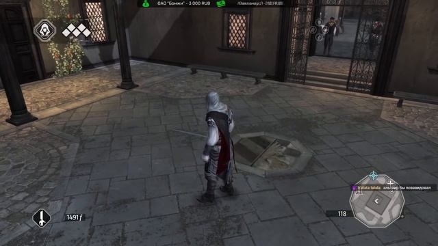 Assassin's Creed 2 - Первый раз - Прохождение #1 Эцио и его путь! смотреть онлайн