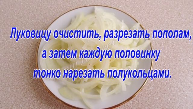 Салат с шампиньонами и болгарским перцем