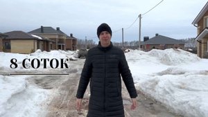 Обзор поселка ШИГАЛИ