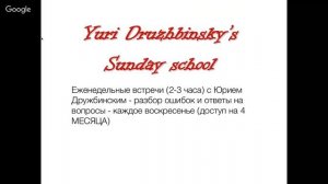 Как запоминать слова, даже если у вас плохая память