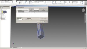 разделение 3D моделей в Autodeak inventor