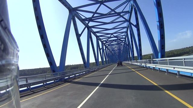 Высокогорский Мост