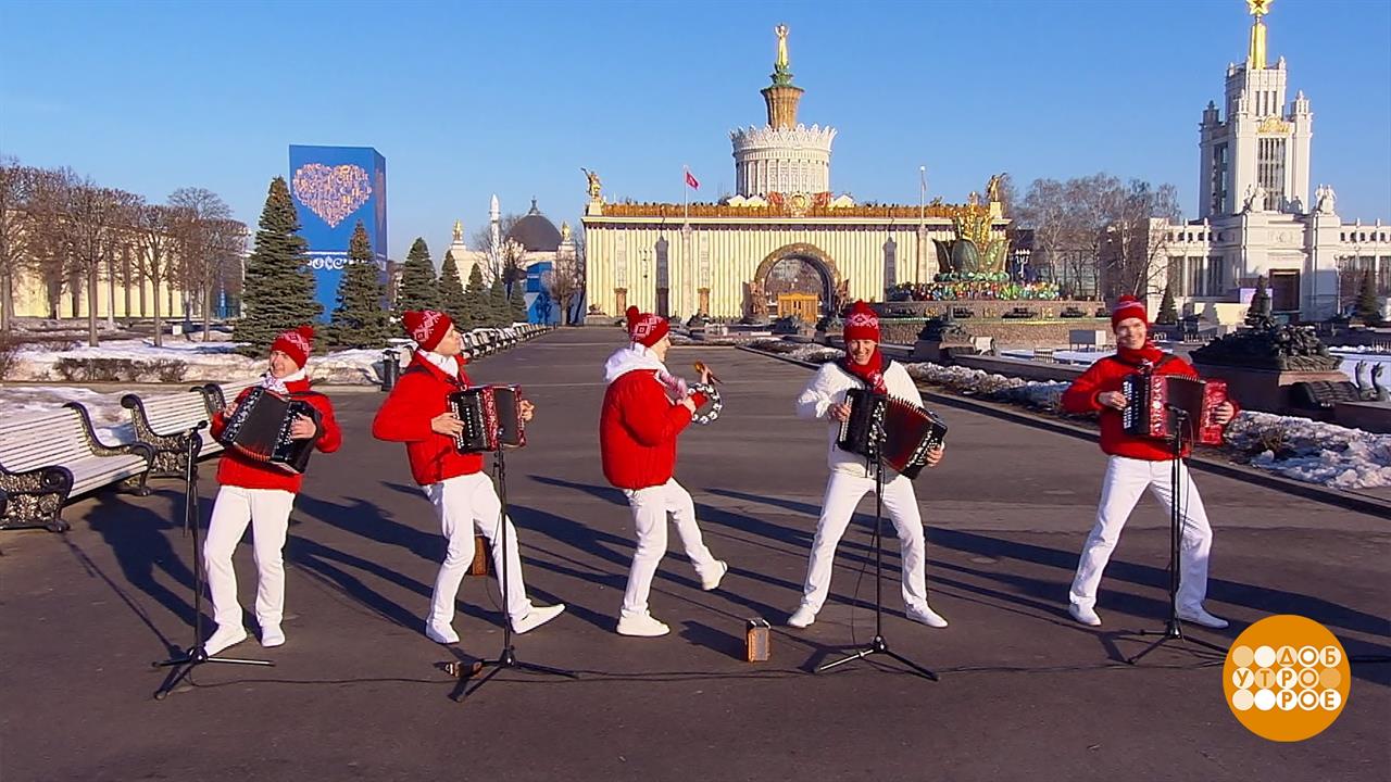 Группа GармоньDRIVE. Доброе утро. Фрагмент выпуска от 22.03.2024