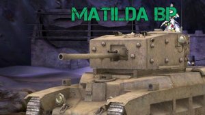Tanks Blitz Матильда Блэк принц. Гладиаторский режим. 1 место.