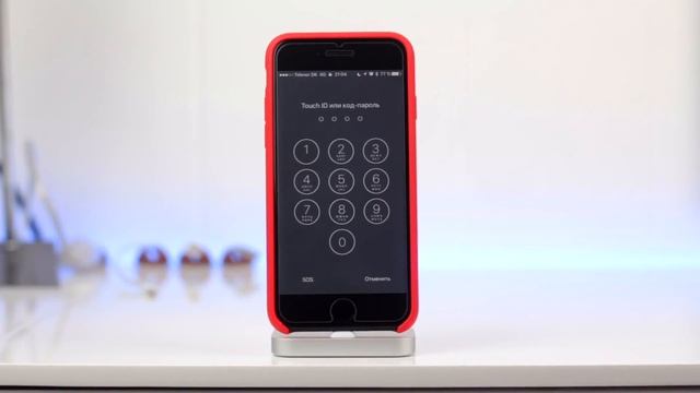 Ваш айфон умеет снимать камерой скрыто смотреть онлайн