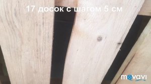 Моя баня из бревна 8 Потолок в бане, потолок в комнате отдыха #баня #моябаня 04.09.2019г.