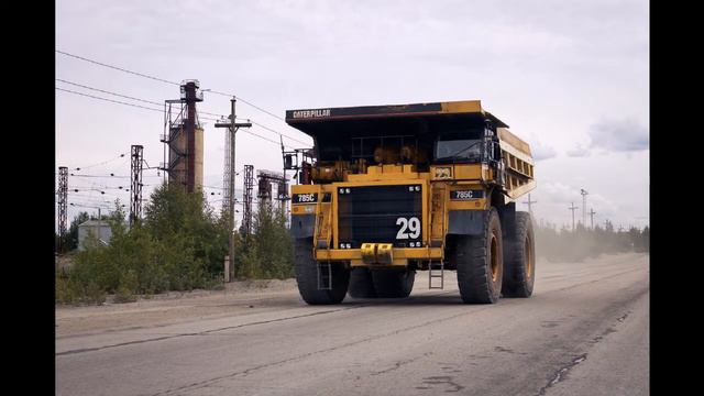 Песня про Костомукшу