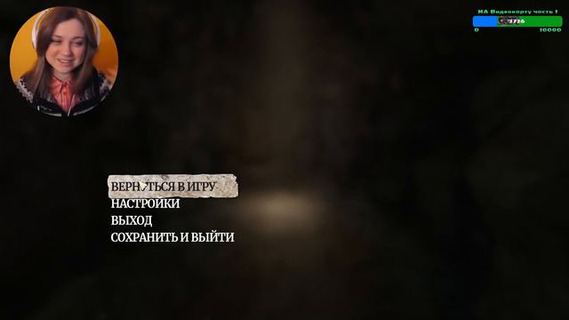 Amnesia: Rebirth - Беспощадный ужас 😨 смотреть онлайн