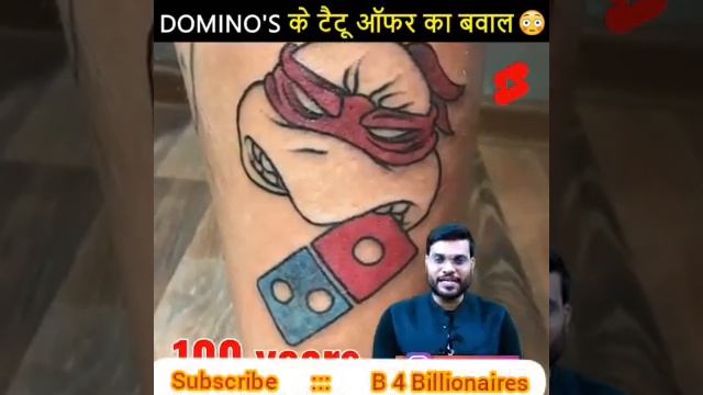Netflix और Domino's के टैटू आफर का बवाल ।। एक साल तक फ्री पिज़्ज़ा ।। #shorts by #arvind_arora смотреть онлайн